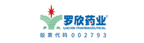 山东罗欣药业