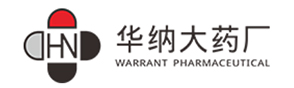 湖南华纳大药厂