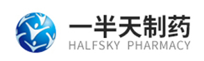 湖北一半天制药