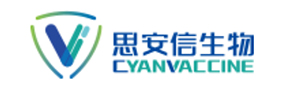广州思安信生物