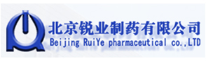 北京锐业制药