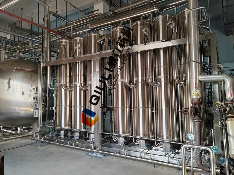 湖南康源药业有限公司益阳分公司--多效蒸馏水机