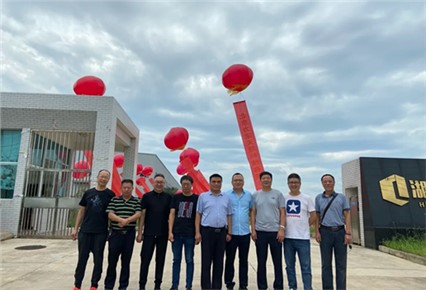 秋立公司二期生产车间改扩建项目正式开工
