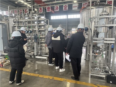 欢迎嘉应制药客户来厂进行FAT验收工作