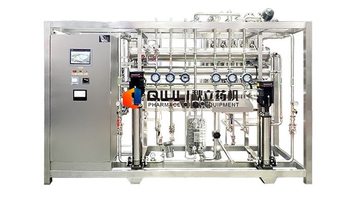 QLRO系列纯化水制备系统
