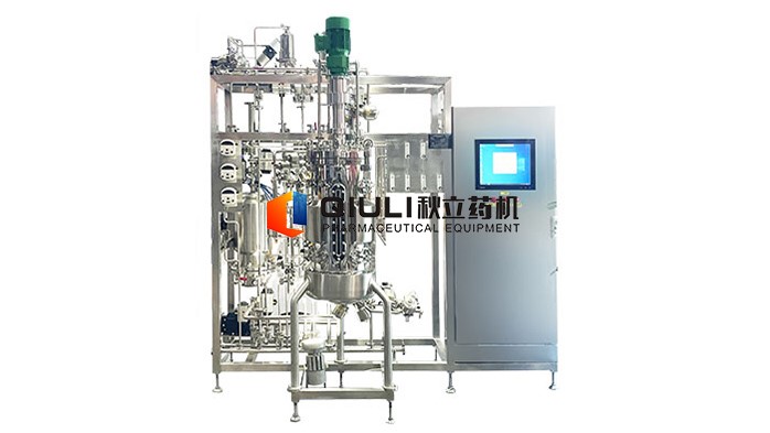 QLBIO系列生物反应器